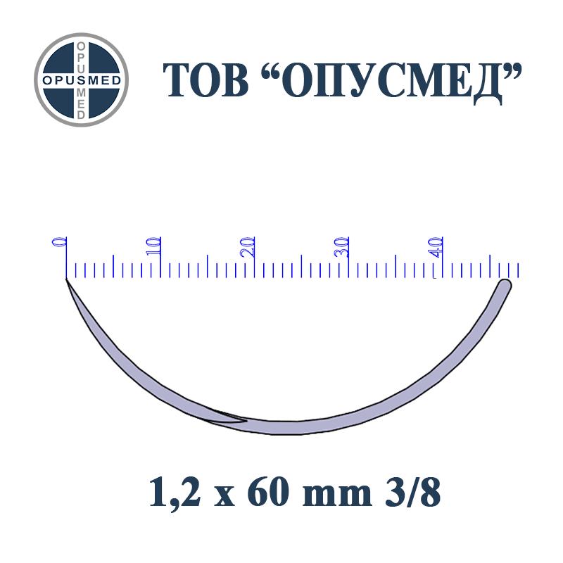 Голка хірургічна з пружинним вушком, ріжуча, 60мм, 1,2мм, 3/8, стерильна, OPUSMED